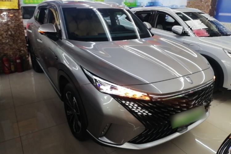 Used Roewe RX5 New Energy 2023 eRX5 Super Hybrid Premium Edition Front Right 45 Deg