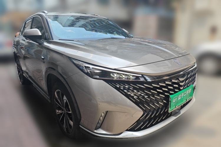 Used Roewe RX5 New Energy 2023 eRX5 Super Hybrid Premium Edition Front Right 45 Deg