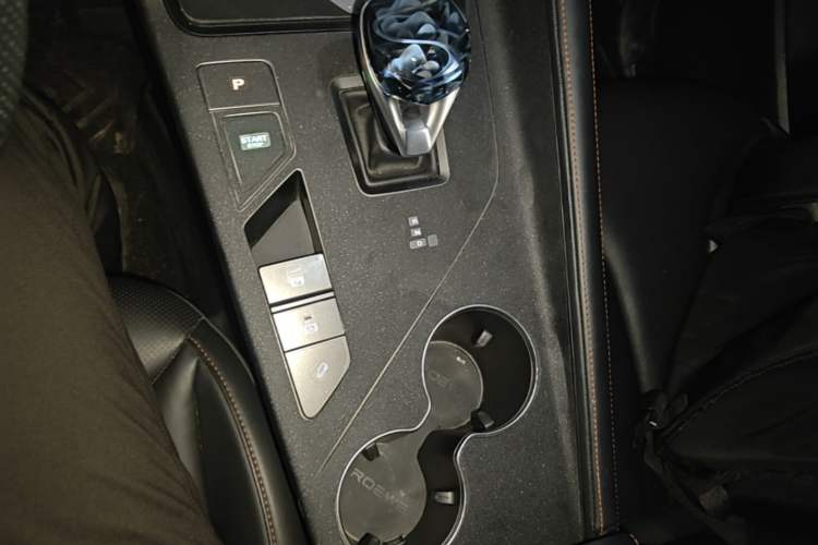 Used Roewe RX5 New Energy 2023 eRX5 Super Hybrid Premium Edition Gear Lever