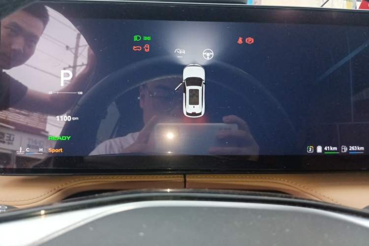 Used Roewe RX5 New Energy 2023 eRX5 Super Hybrid Prestige Edition Instrument Cluster