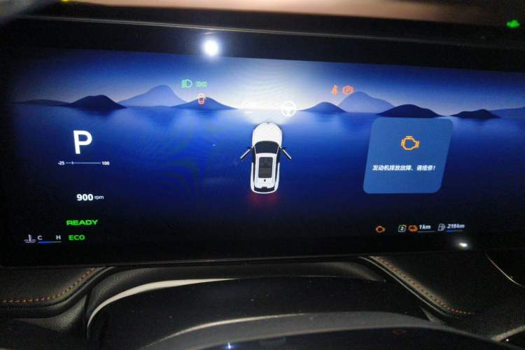 Used Roewe RX5 New Energy 2023 eRX5 Super Hybrid Prestige Edition Instrument Cluster