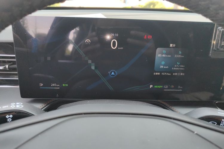 Used Roewe RX5 New Energy 2023 eRX5 Ultra-Hybrid Comfort Edition Instrument Cluster