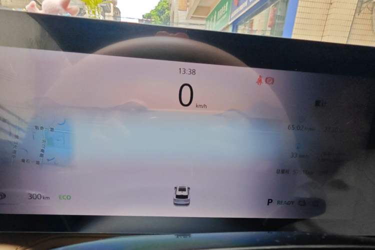 Used Roewe RX5 New Energy 2023 eRX5 Super Hybrid Premium Edition Instrument Cluster