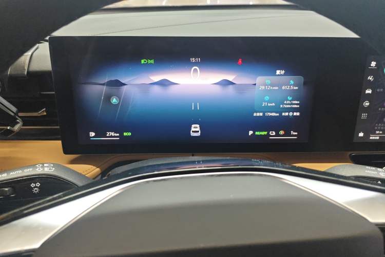 Used Roewe RX5 New Energy 2023 eRX5 Super Hybrid Premium Edition Instrument Cluster
