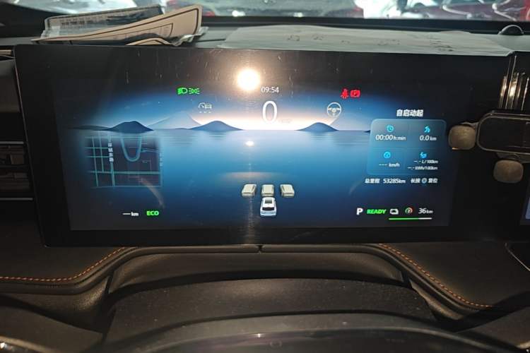 Used Roewe RX5 New Energy 2023 eRX5 Super Hybrid Premium Edition Instrument Cluster