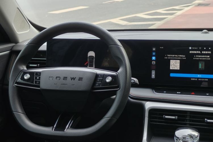 Used Roewe RX5 New Energy 2023 eRX5 Ultra-Hybrid Comfort Edition Interior 2