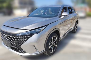 Used Roewe RX5 New Energy 2023 eRX5 Super Hybrid Prestige Edition