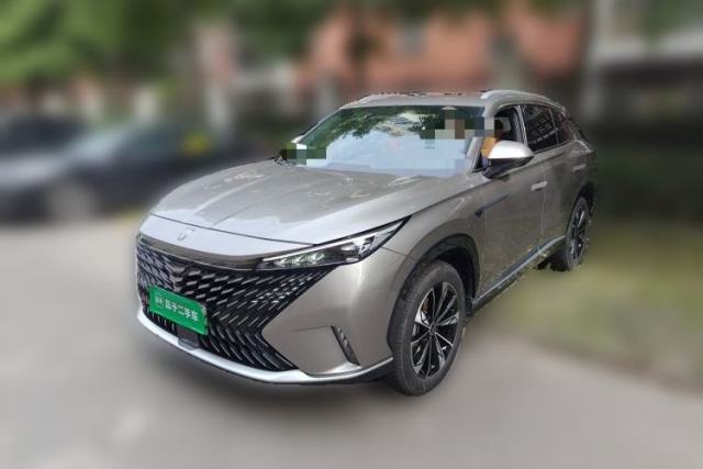 Used Roewe RX5 New Energy 2023 eRX5 Super Hybrid Prestige Edition
