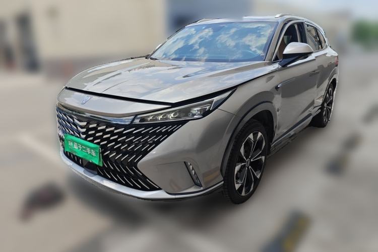 Used Roewe RX5 New Energy 2023 eRX5 Super Hybrid Prestige Edition Guazi used car, China used car export, Used car for sale, Used  cars, Cheapest cars for sale