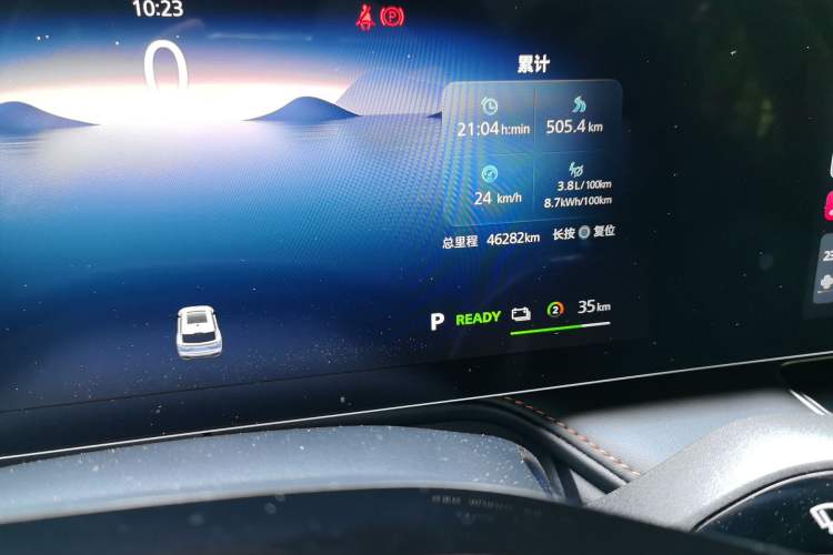 Used Roewe RX5 New Energy 2023 eRX5 Super Hybrid Premium Edition Odometer Close Up
