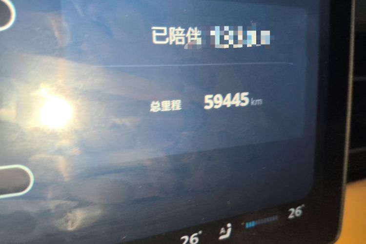 Used Roewe RX5 New Energy 2023 eRX5 Super Hybrid Prestige Edition Odometer Close Up