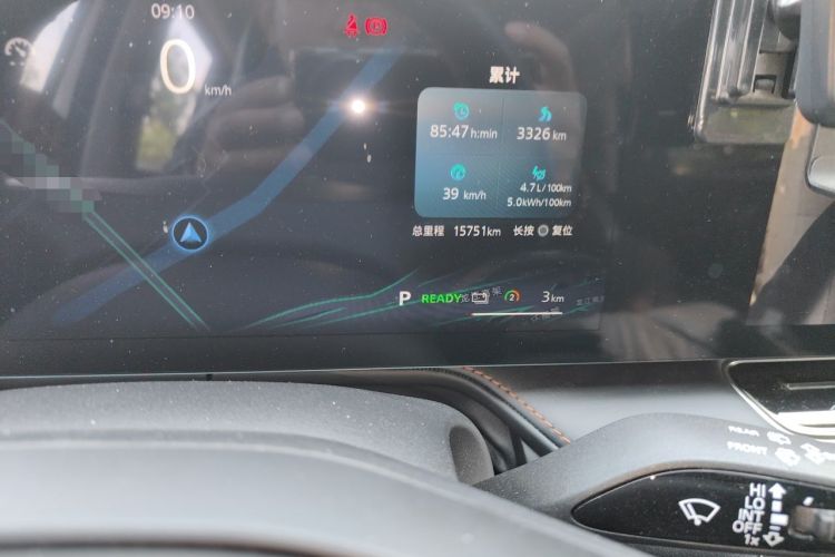Used Roewe RX5 New Energy 2023 eRX5 Ultra-Hybrid Comfort Edition Odometer Close Up