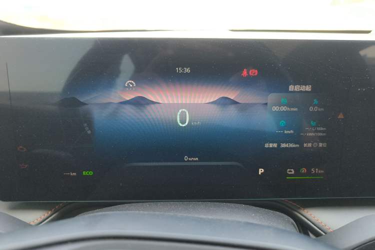 Used Roewe RX5 New Energy 2023 eRX5 Ultra-Hybrid Comfort Edition Odometer Close Up