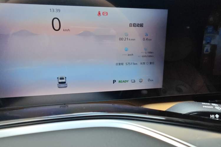 Used Roewe RX5 New Energy 2023 eRX5 Super Hybrid Premium Edition Odometer Close Up
