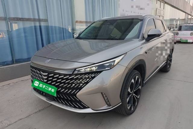 Used Roewe RX5 New Energy 2023 eRX5 Super Hybrid Prestige Edition