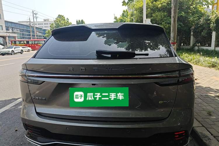 Used Roewe RX5 New Energy 2023 eRX5 Super Hybrid Prestige Edition Rear