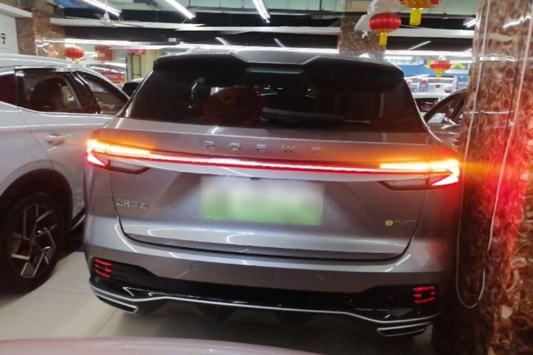 Used Roewe RX5 New Energy 2023 eRX5 Super Hybrid Premium Edition Rear