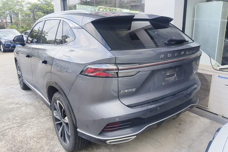 Used Roewe RX5 New Energy 2023 eRX5 Super Hybrid Prestige Edition Rear Left 45 Deg