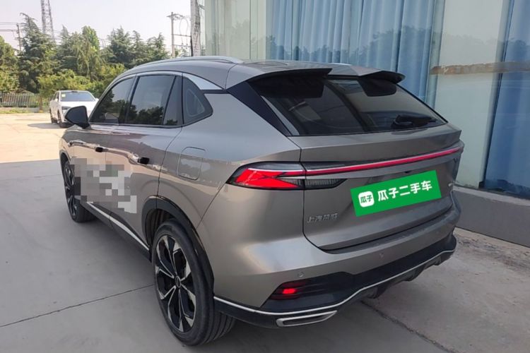 Used Roewe RX5 New Energy 2023 eRX5 Super Hybrid Prestige Edition Rear Left 45 Deg