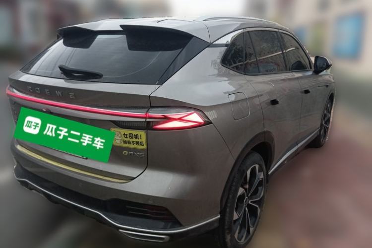Used Roewe RX5 New Energy 2023 eRX5 Super Hybrid Prestige Edition Rear Right 45 Deg