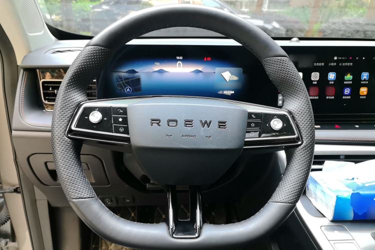Used Roewe RX5 New Energy 2023 eRX5 Super Hybrid Premium Edition Steering Wheel