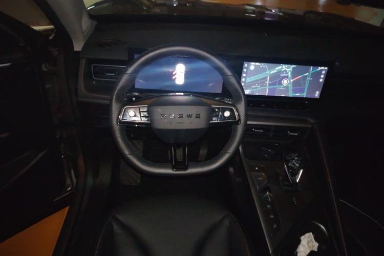 Used Roewe RX5 New Energy 2023 eRX5 Super Hybrid Premium Edition Steering Wheel