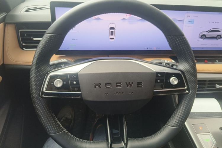 Used Roewe RX5 New Energy 2023 eRX5 Super Hybrid Prestige Edition Steering Wheel