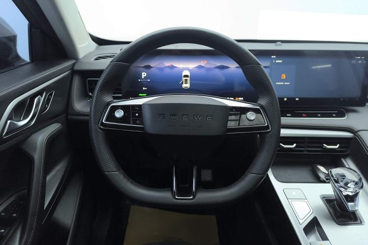 Used Roewe RX5 New Energy 2023 eRX5 Super Hybrid Prestige Edition Steering Wheel