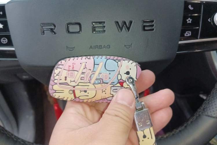 Used Roewe RX5 New Energy 2023 eRX5 Super Hybrid Prestige Edition Vehicle Key