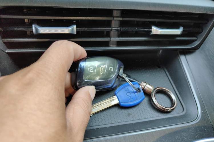 Used Roewe RX5 New Energy 2023 eRX5 Ultra-Hybrid Comfort Edition Vehicle Key
