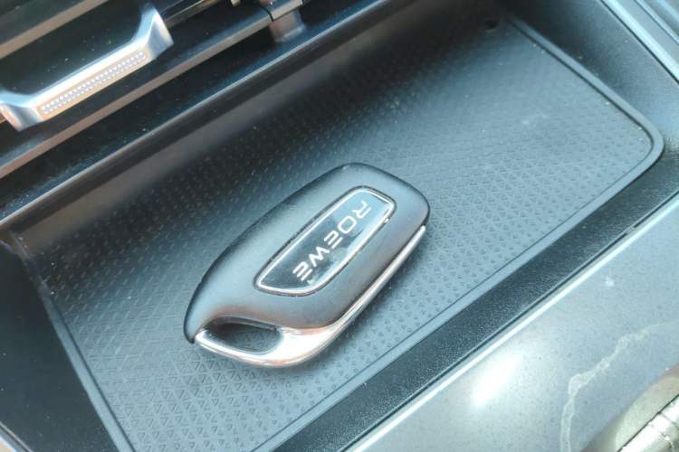 Used Roewe RX5 New Energy 2023 eRX5 Super Hybrid Prestige Edition Vehicle Key