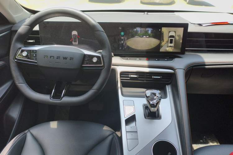 Used Roewe RX5 New Energy 2023 eRX5 Super Hybrid Premium Edition Center Console