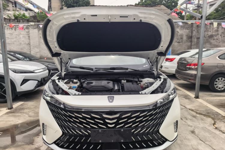 Used Roewe RX5 New Energy 2023 eRX5 Ultra-Hybrid Comfort Edition Engine Bay