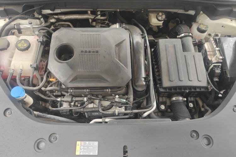 Used Roewe RX5 New Energy 2023 eRX5 Ultra-Hybrid Comfort Edition Engine Bay