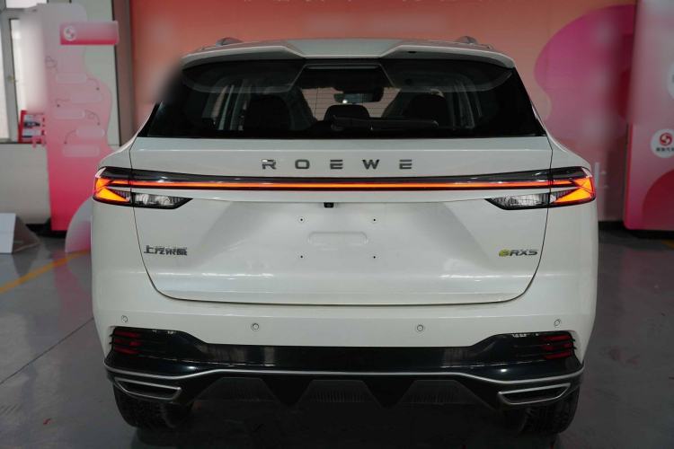 Used Roewe RX5 New Energy 2023 eRX5 Super Hybrid Premium Edition Exterior 3