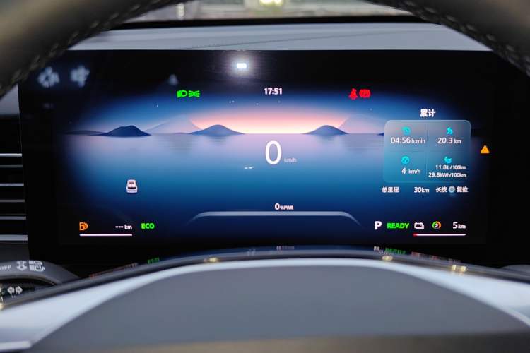 Used Roewe RX5 New Energy 2023 eRX5 Super Hybrid Premium Edition Instrument Cluster