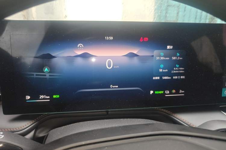 Used Roewe RX5 New Energy 2023 eRX5 Ultra-Hybrid Comfort Edition Instrument Cluster