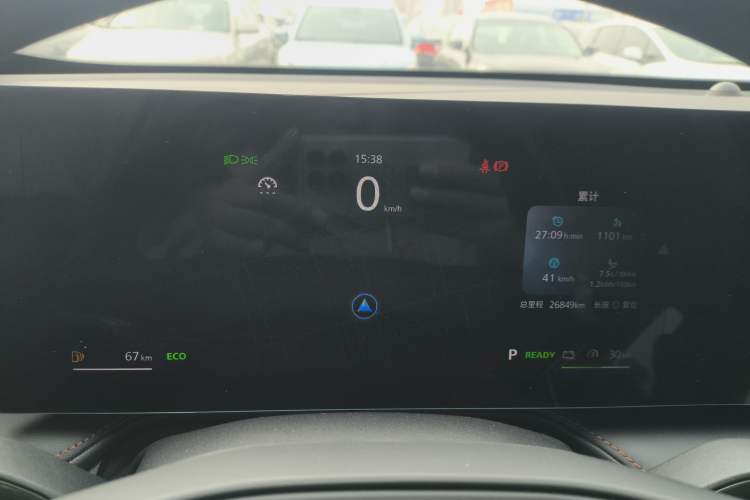 Used Roewe RX5 New Energy 2023 eRX5 Ultra-Hybrid Comfort Edition Instrument Cluster