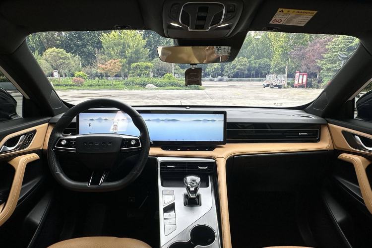 Used Roewe RX5 New Energy 2023 eRX5 Super Hybrid Prestige Edition Interior 1