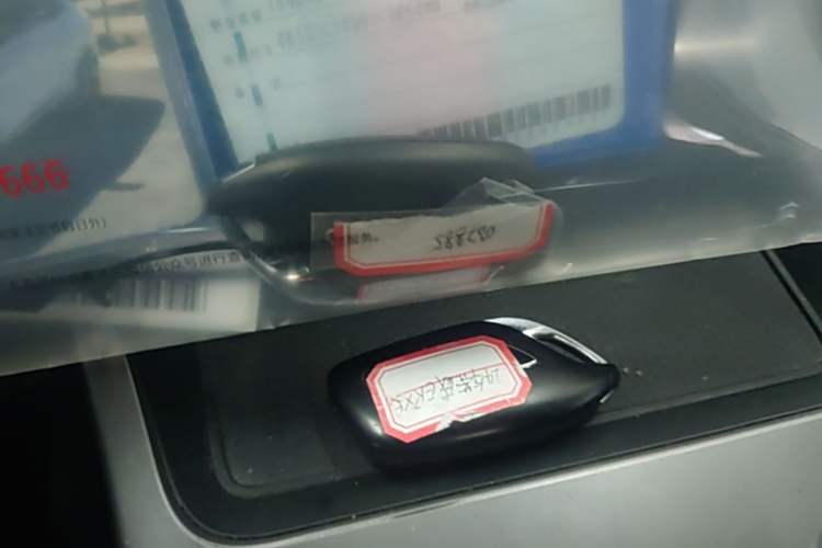 Used Roewe RX5 New Energy 2023 eRX5 Ultra-Hybrid Comfort Edition Interior 1
