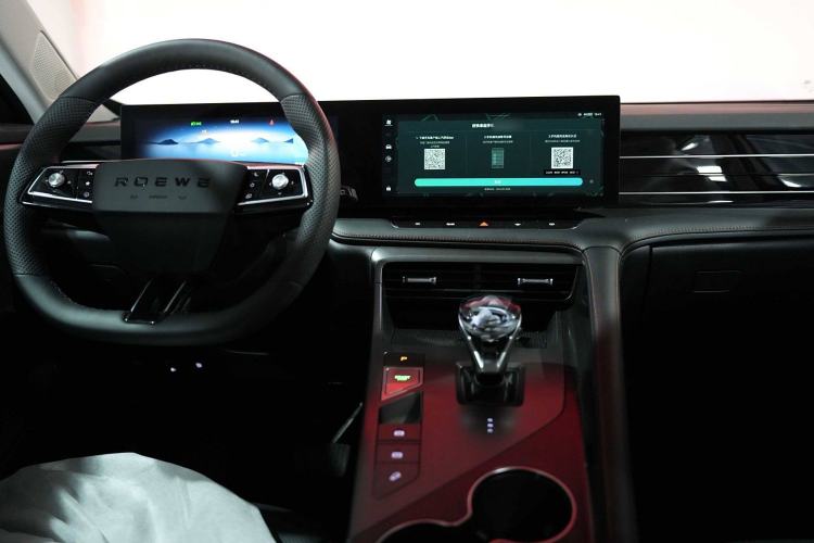 Used Roewe RX5 New Energy 2023 eRX5 Super Hybrid Premium Edition Interior 2