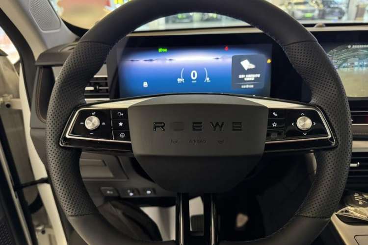 Used Roewe RX5 New Energy 2023 eRX5 Super Hybrid Premium Edition Interior 2