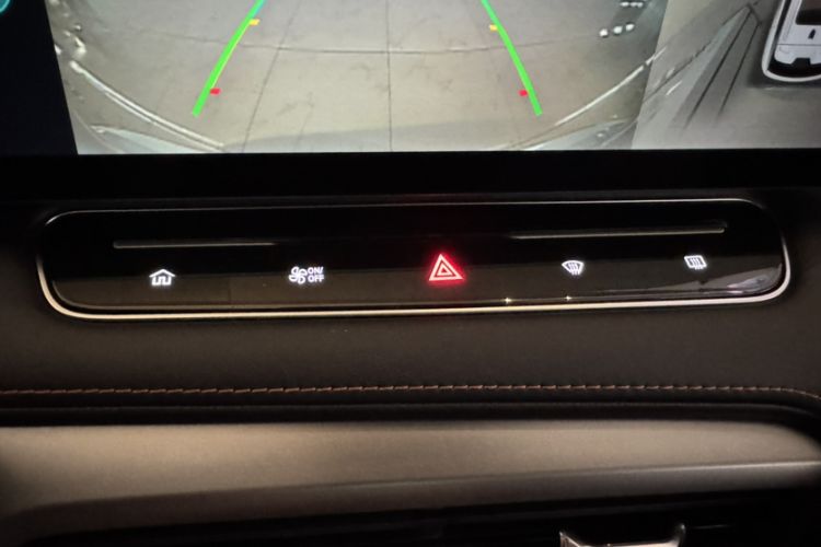 Used Roewe RX5 New Energy 2023 eRX5 Super Hybrid Premium Edition Interior 5