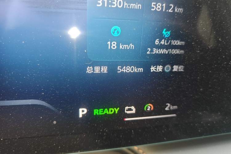 Used Roewe RX5 New Energy 2023 eRX5 Ultra-Hybrid Comfort Edition Odometer Close Up