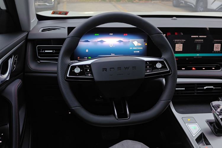 Used Roewe RX5 New Energy 2023 eRX5 Super Hybrid Premium Edition Steering Wheel