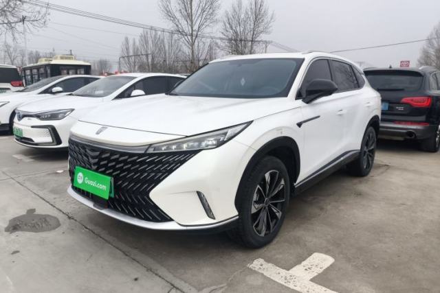 Used Roewe RX5 New Energy 2023 eRX5 Ultra-Hybrid Comfort Edition