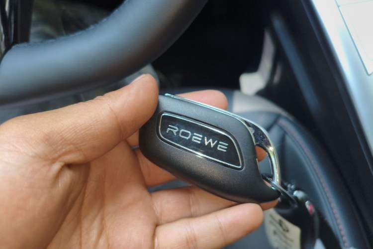 Used Roewe RX5 New Energy 2023 eRX5 Super Hybrid Premium Edition Vehicle Key