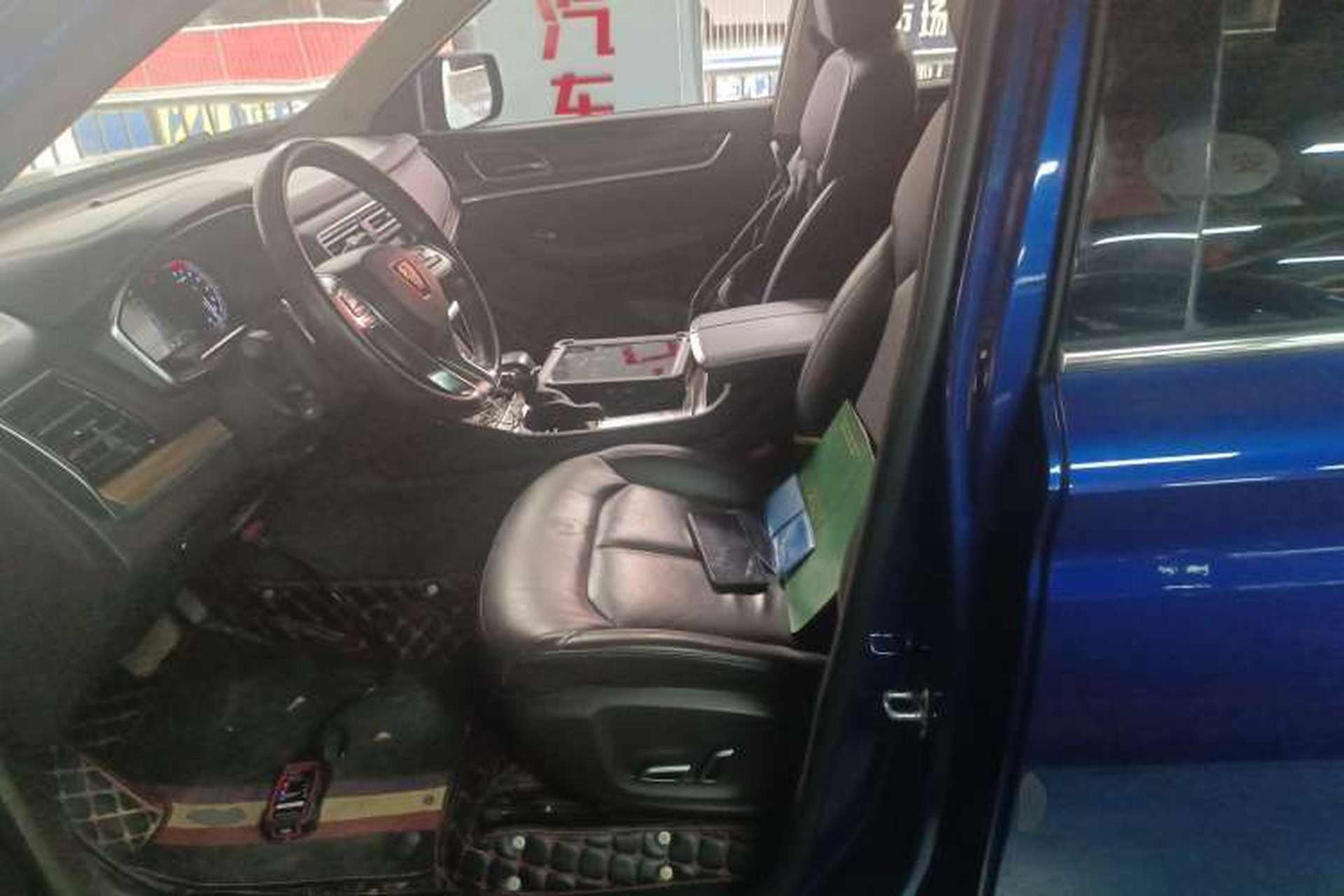 Used Roewe RX8 2018 30T Smart Connectivity Two-Wheel Drive Flagship Edition Left Front Seat