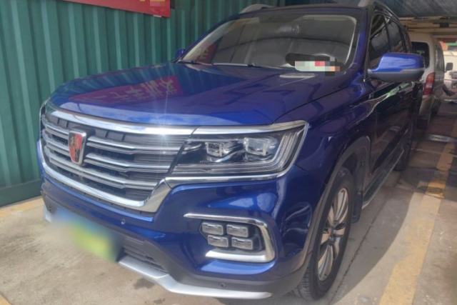 Roewe RX8 2018 30T Smart Connectivity Two-Wheel Drive Flagship Edition de segunda mano