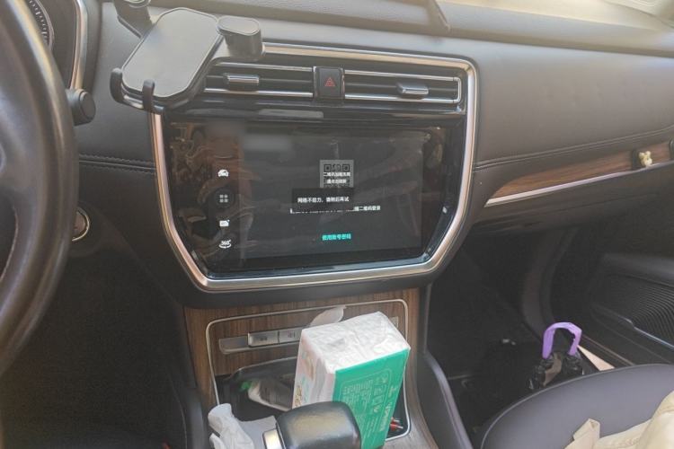 Used Roewe RX8 2018 30T Smart Connectivity Two-Wheel Drive Flagship Edition Audio And AC Panel